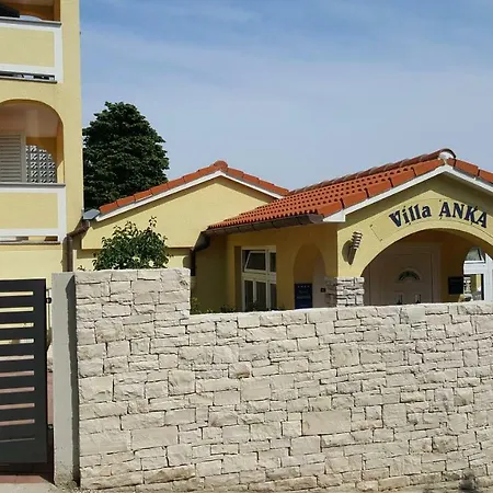 Anka فندق مبيت وإفطار